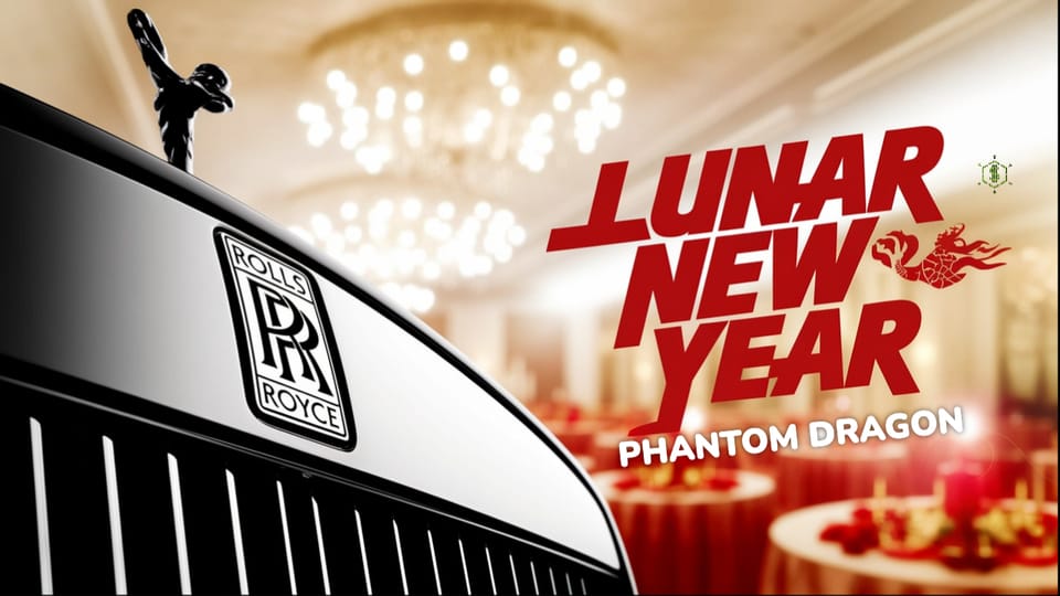 Rolls-Royce Phantom Dragon Edition: Ultimate Lunar New Year Luxury Car That Celebrities Are Eyeing 🐉💎